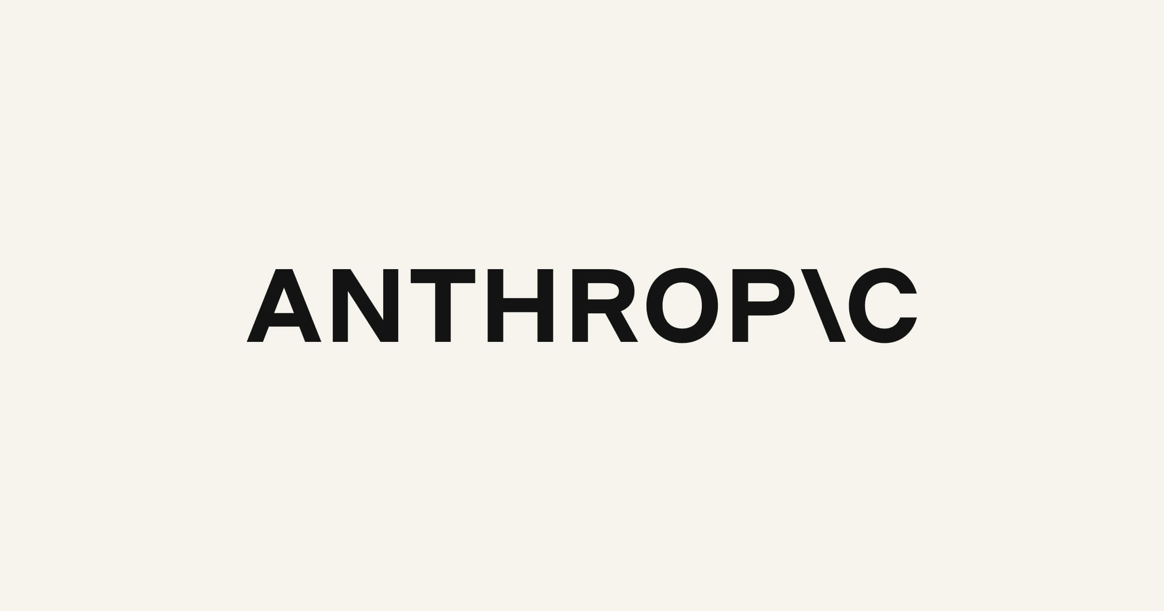 Anthropic announcement image for its S-1 filing with the SEC