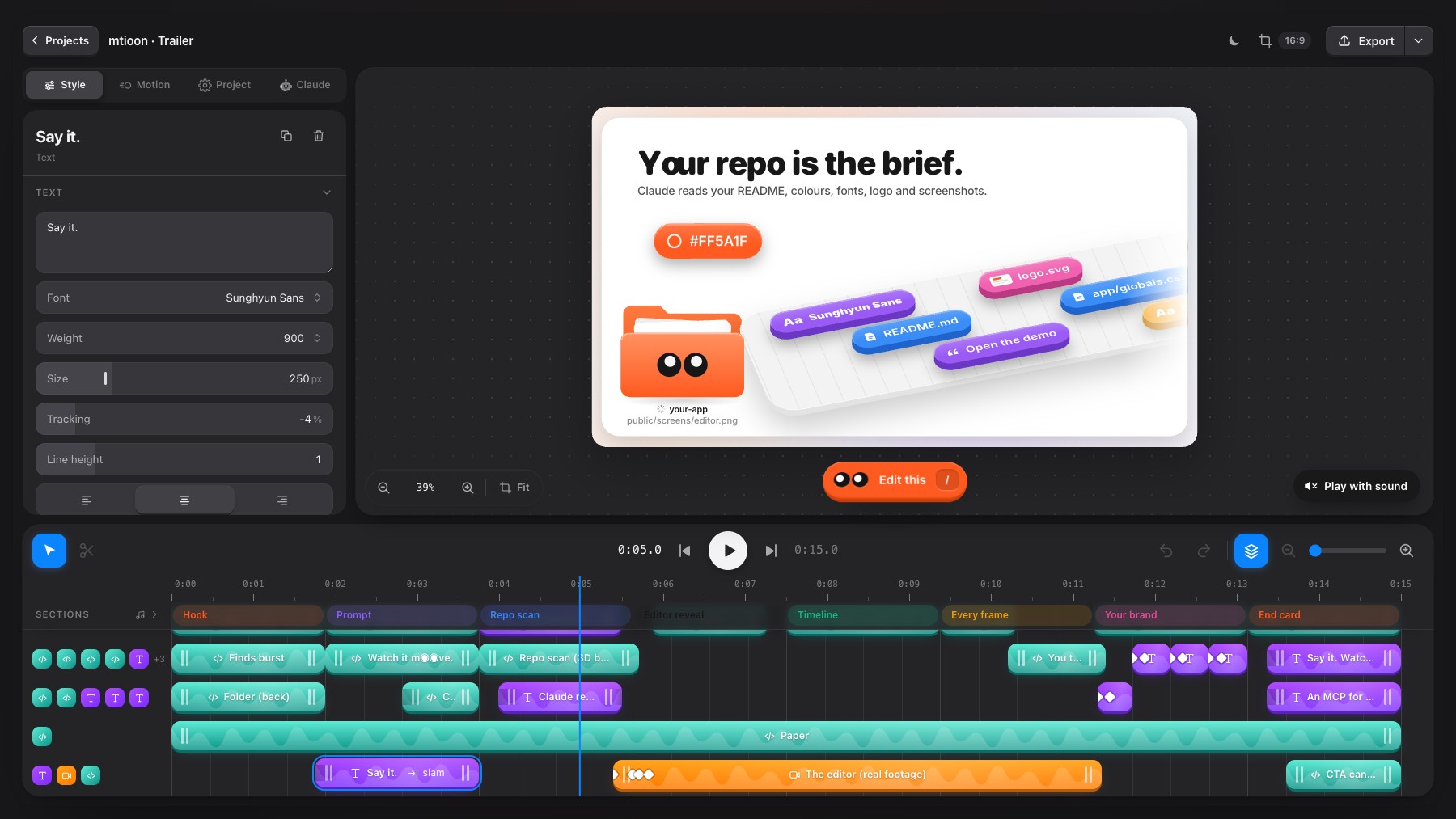 mtioon preview 2