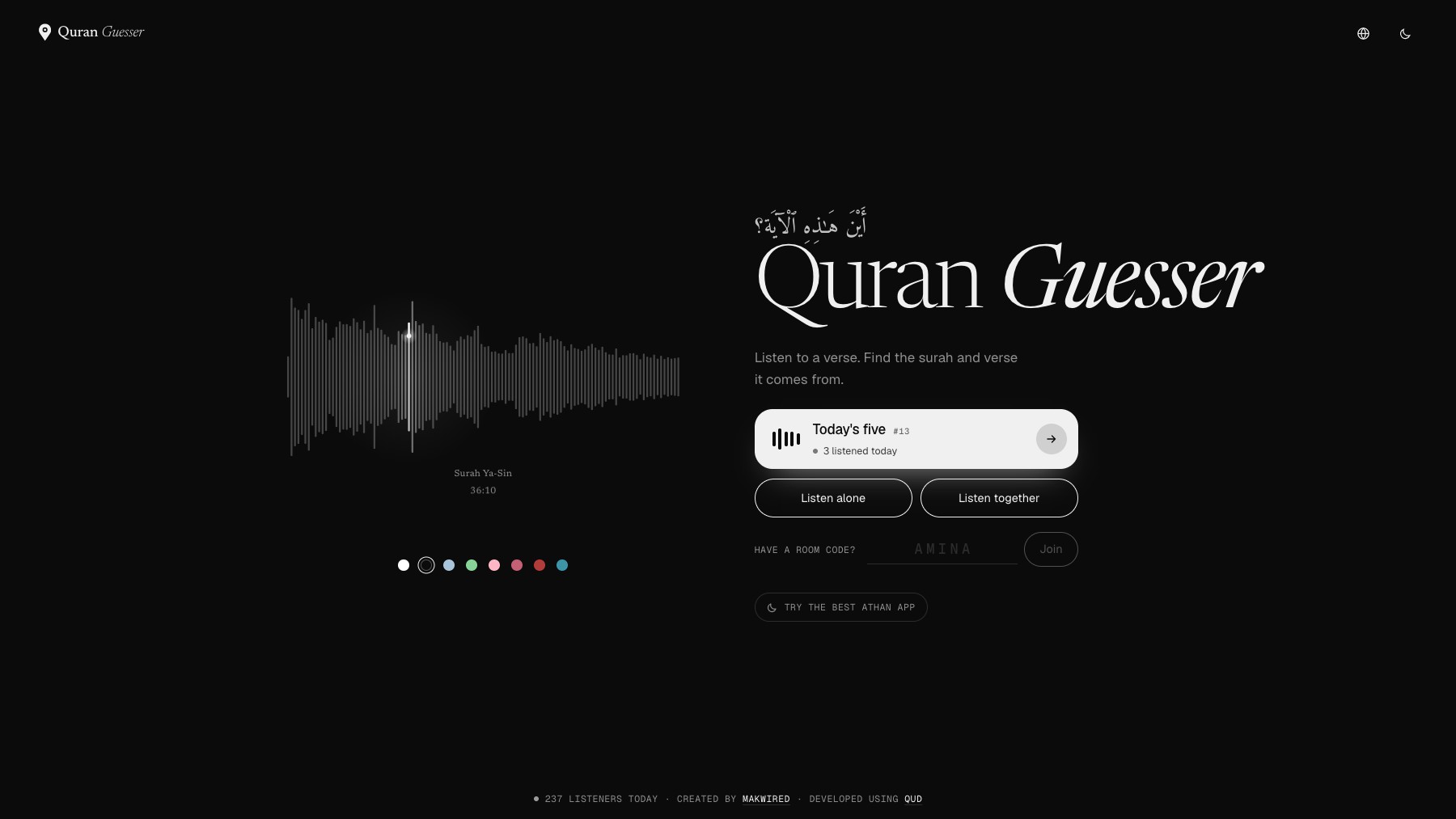 Quran Guesser preview 2