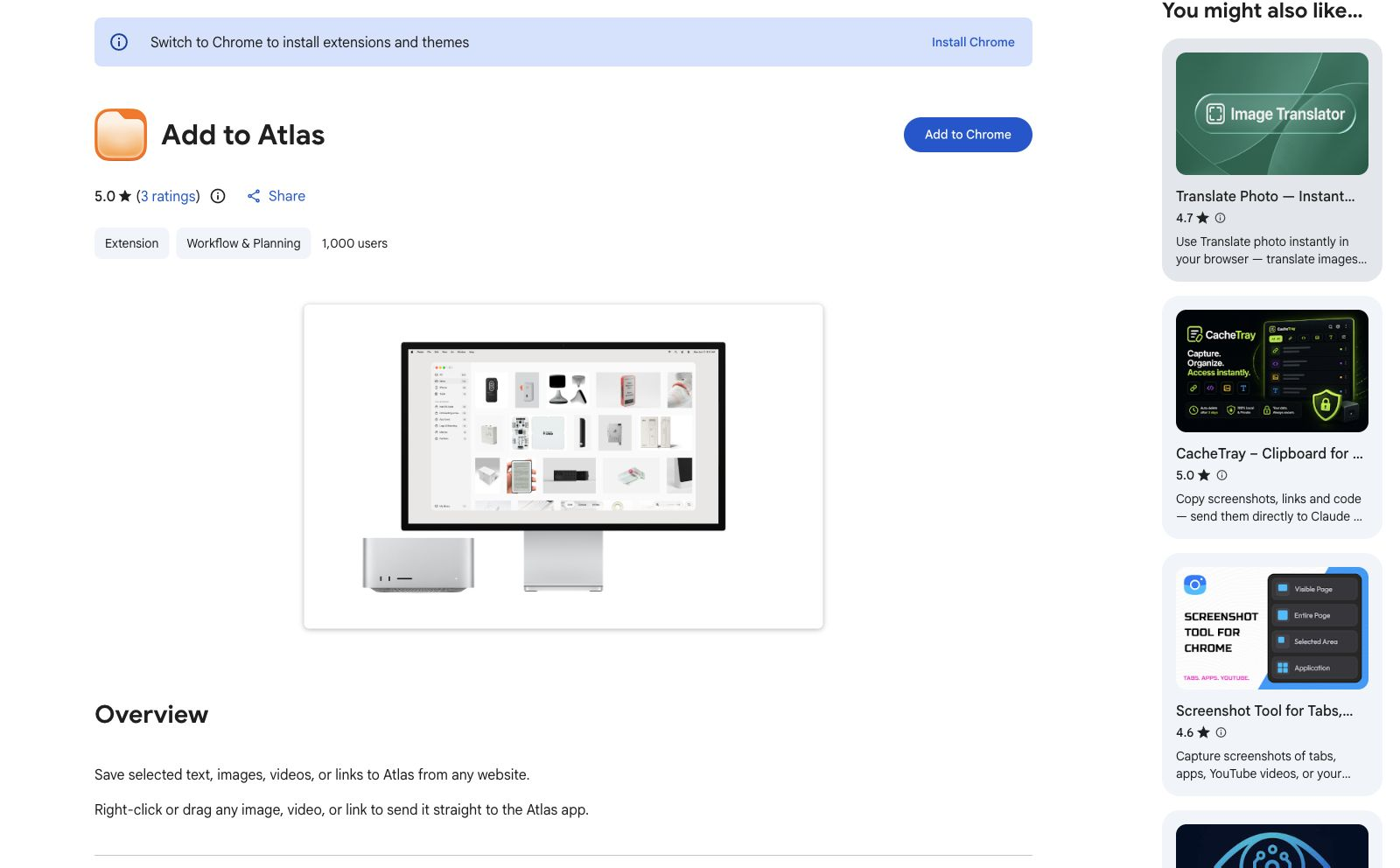Add to Atlas preview 1