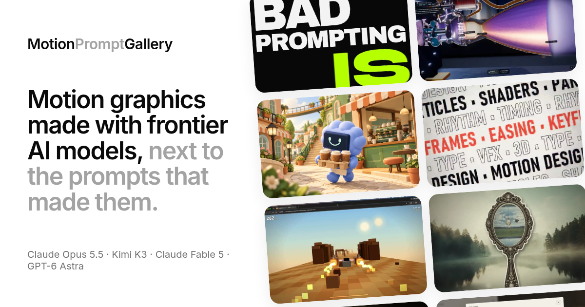 Motion Prompt Gallery preview 1