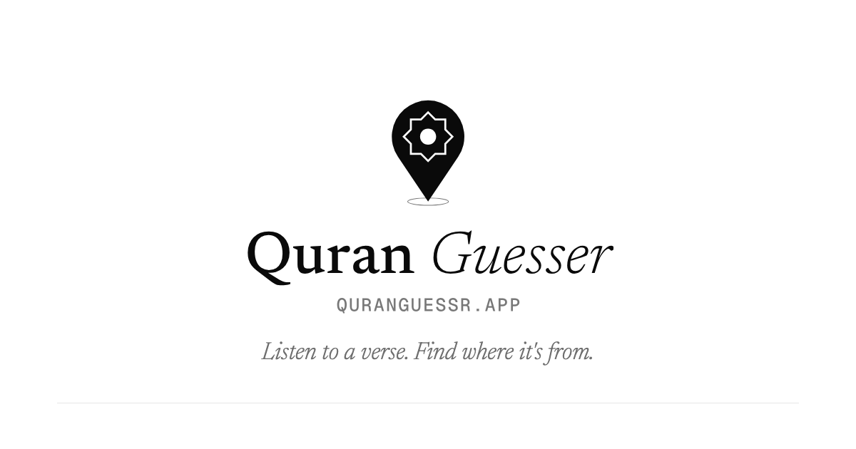 Quran Guesser preview 1
